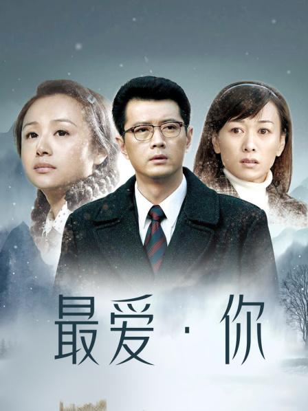 海角禽兽鬼父新作-趁女儿小亚醉酒后我上了自己十九年前亲自创造出来的女儿 没忍住竟内射  503M